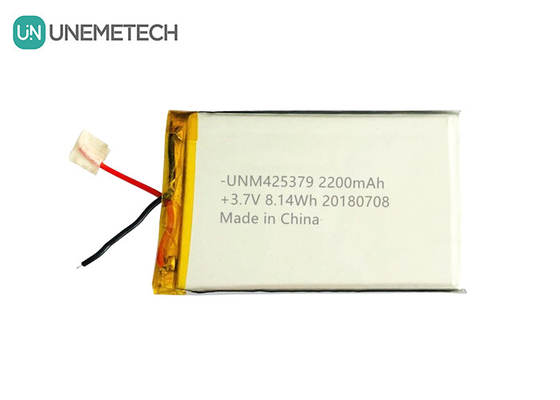 Аккумулятор Power Bank Батарея литий-полимерная батарея 425379 3.7V 2200mAh с 3M лентой