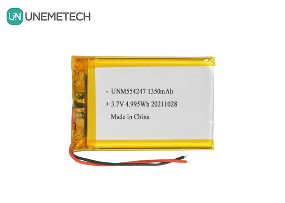 3.7V 1350mAh перезаряжаемая литий-ионная полимерная батарея 554247 для мини-дрона
